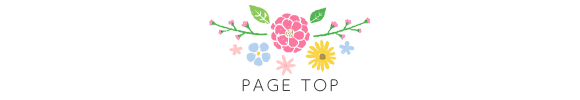 pagetop