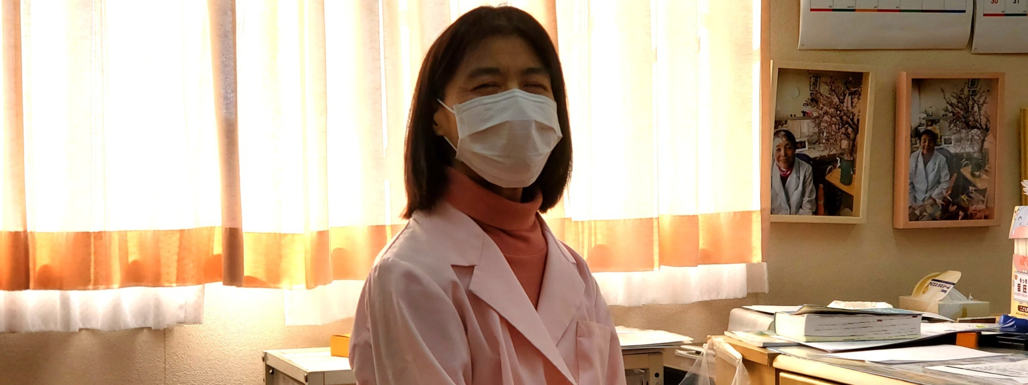 北本市荒井　石戸小学校入口停留所　内科　漢方内科　美容皮膚科